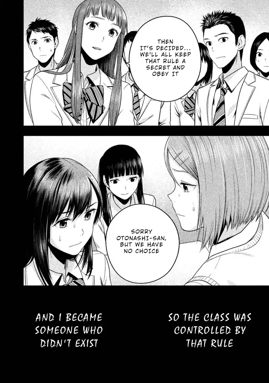 Rule - Annihilation classroom - Chapter 19 page 15 - Chapter 19