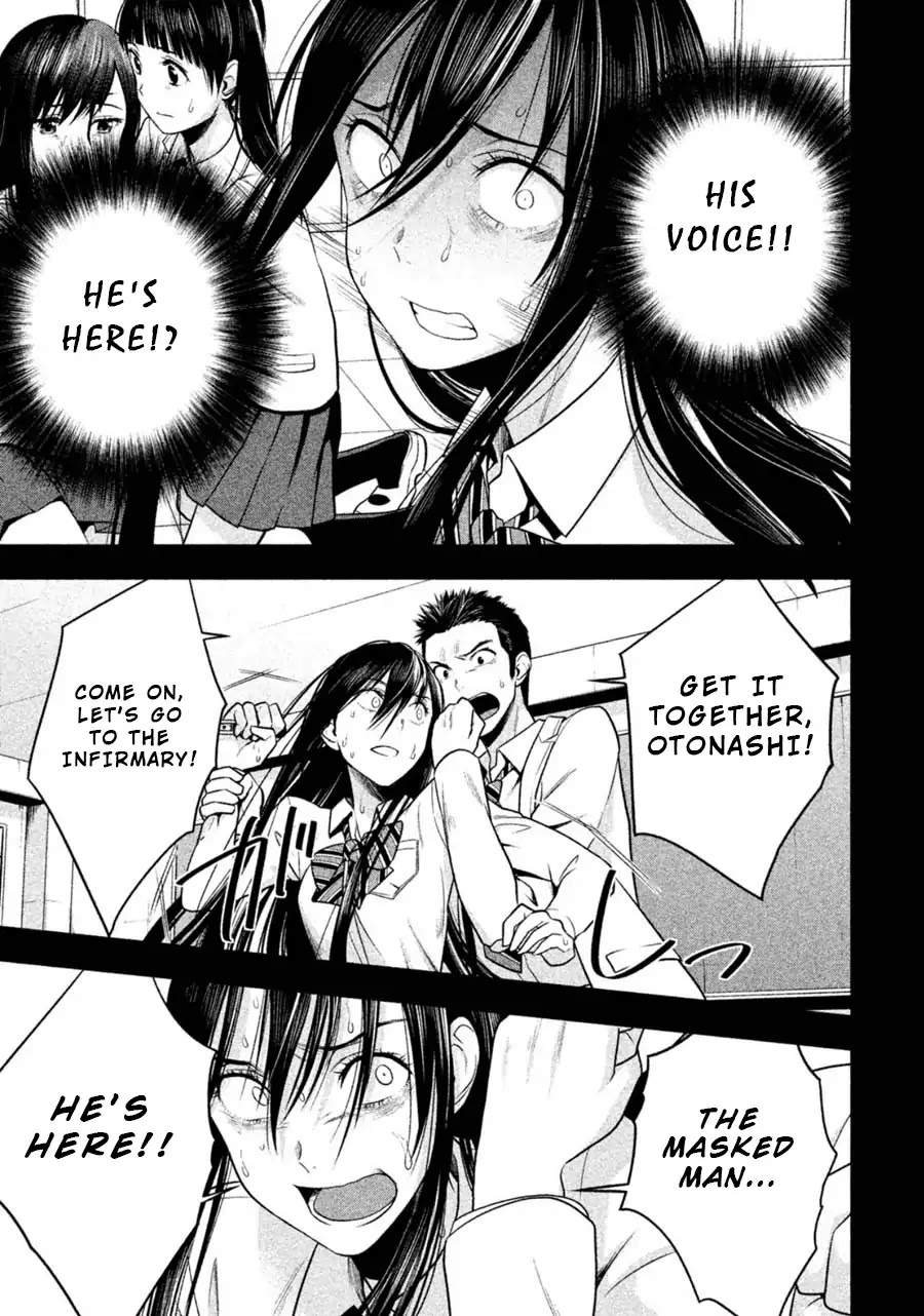 Rule - Annihilation classroom - Chapter 19 page 5 - Chapter 19