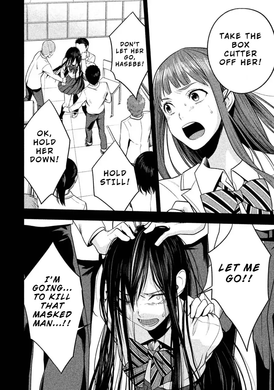 Rule - Annihilation classroom - Chapter 19 page 6 - Chapter 19