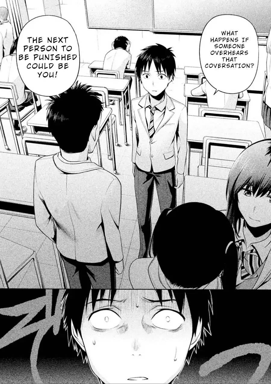 Rule - Annihilation classroom - Chapter 2 page 10 - Chapter 2