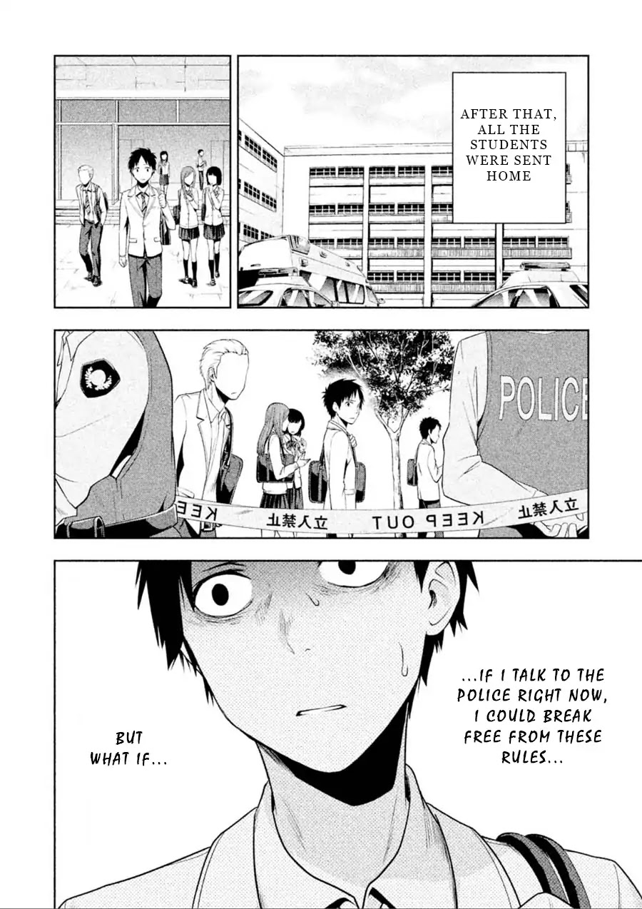 Rule - Annihilation classroom - Chapter 2 page 12 - Chapter 2