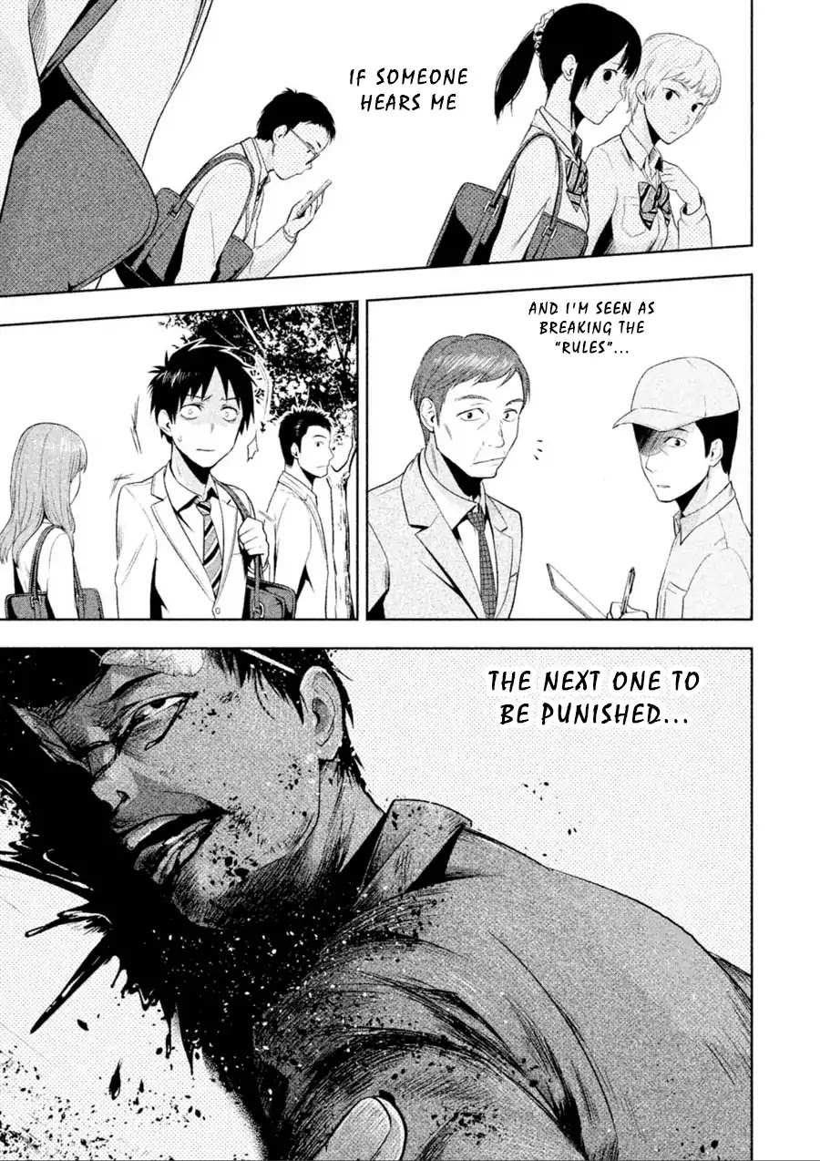 Rule - Annihilation classroom - Chapter 2 page 13 - Chapter 2