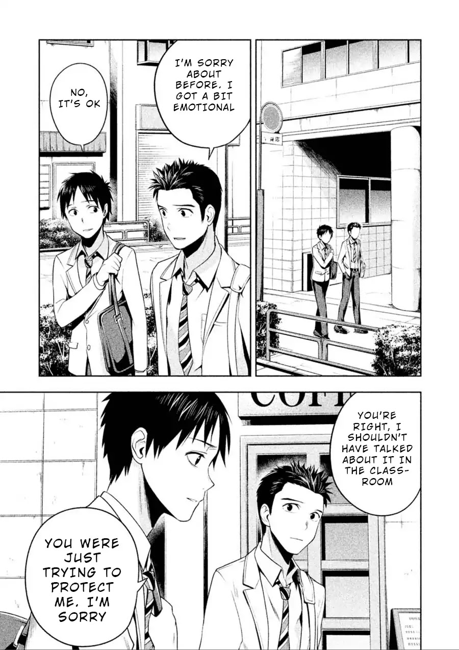 Rule - Annihilation classroom - Chapter 2 page 15 - Chapter 2