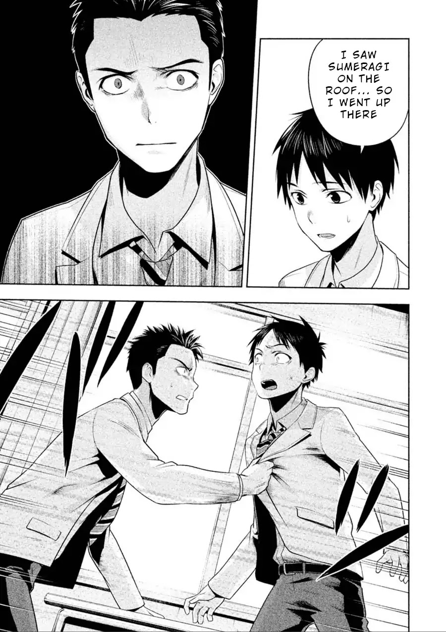 Rule - Annihilation classroom - Chapter 2 page 7 - Chapter 2