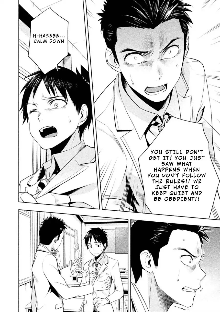Rule - Annihilation classroom - Chapter 2 page 8 - Chapter 2