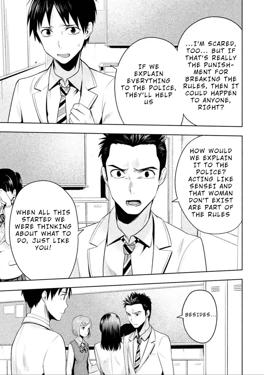 Rule - Annihilation classroom - Chapter 2 page 9 - Chapter 2