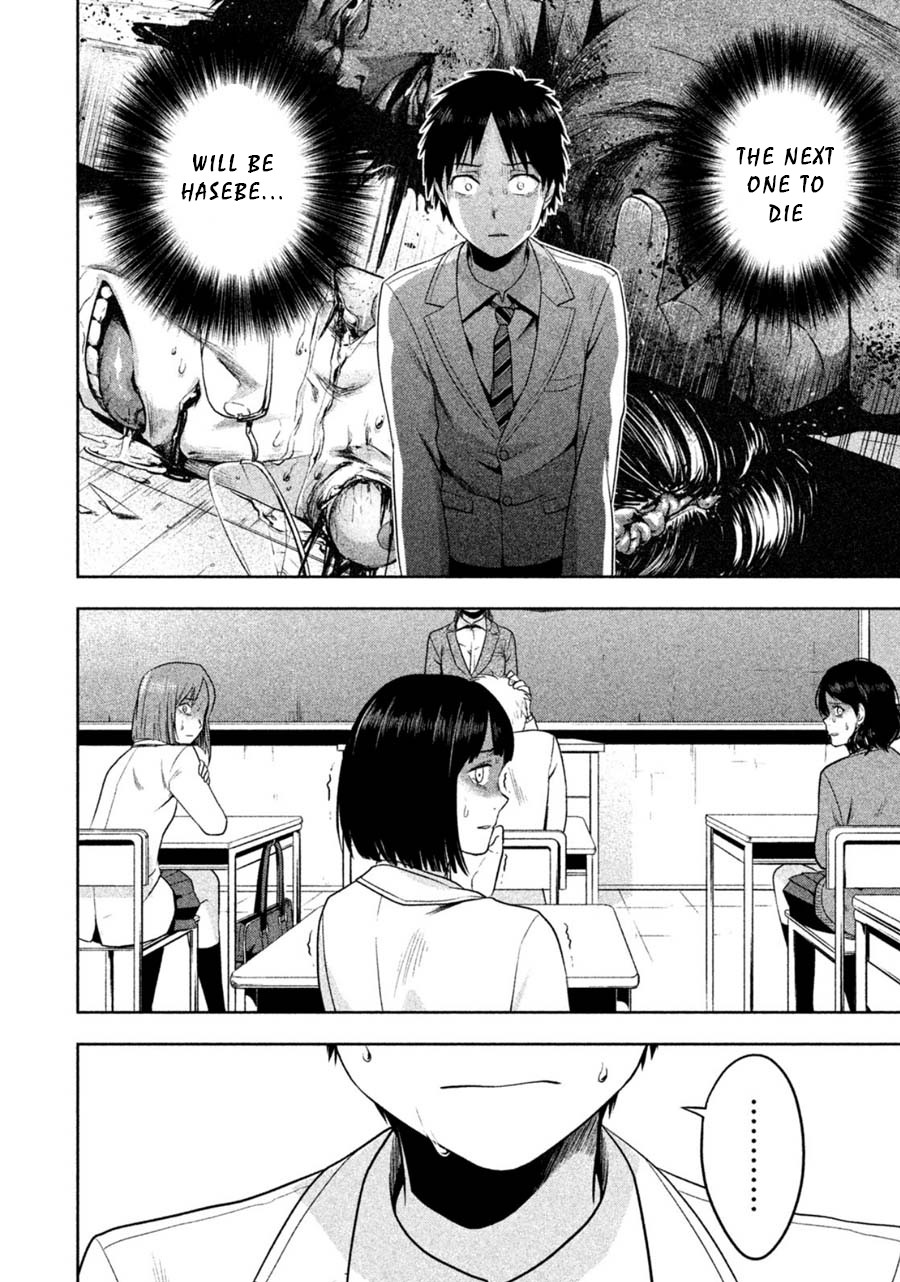 Rule - Annihilation classroom - Chapter 20 page 10 - Chapter 20