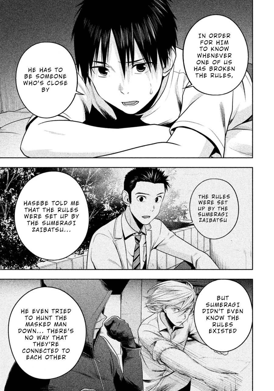 Rule - Annihilation classroom - Chapter 20 page 13 - Chapter 20