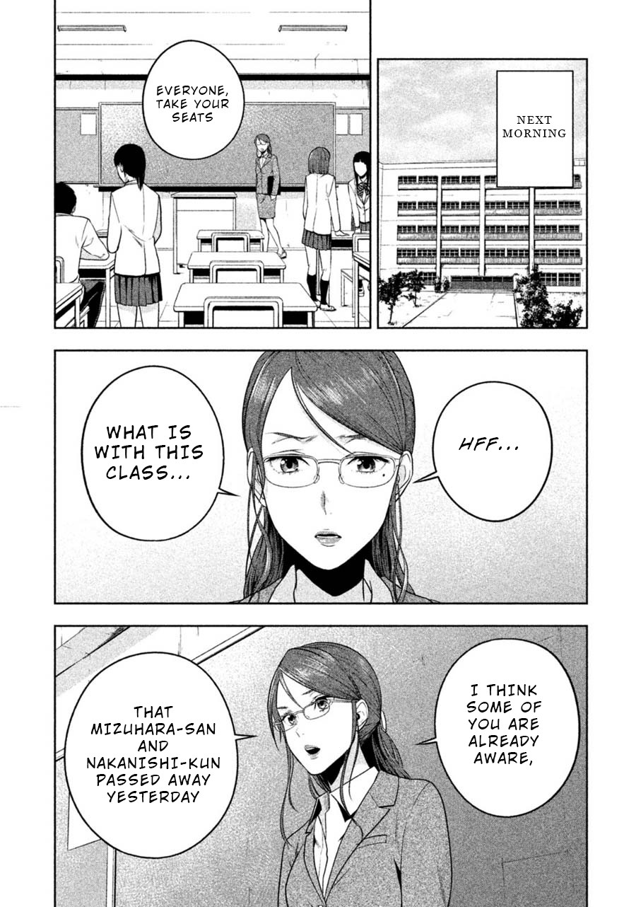Rule - Annihilation classroom - Chapter 20 page 6 - Chapter 20