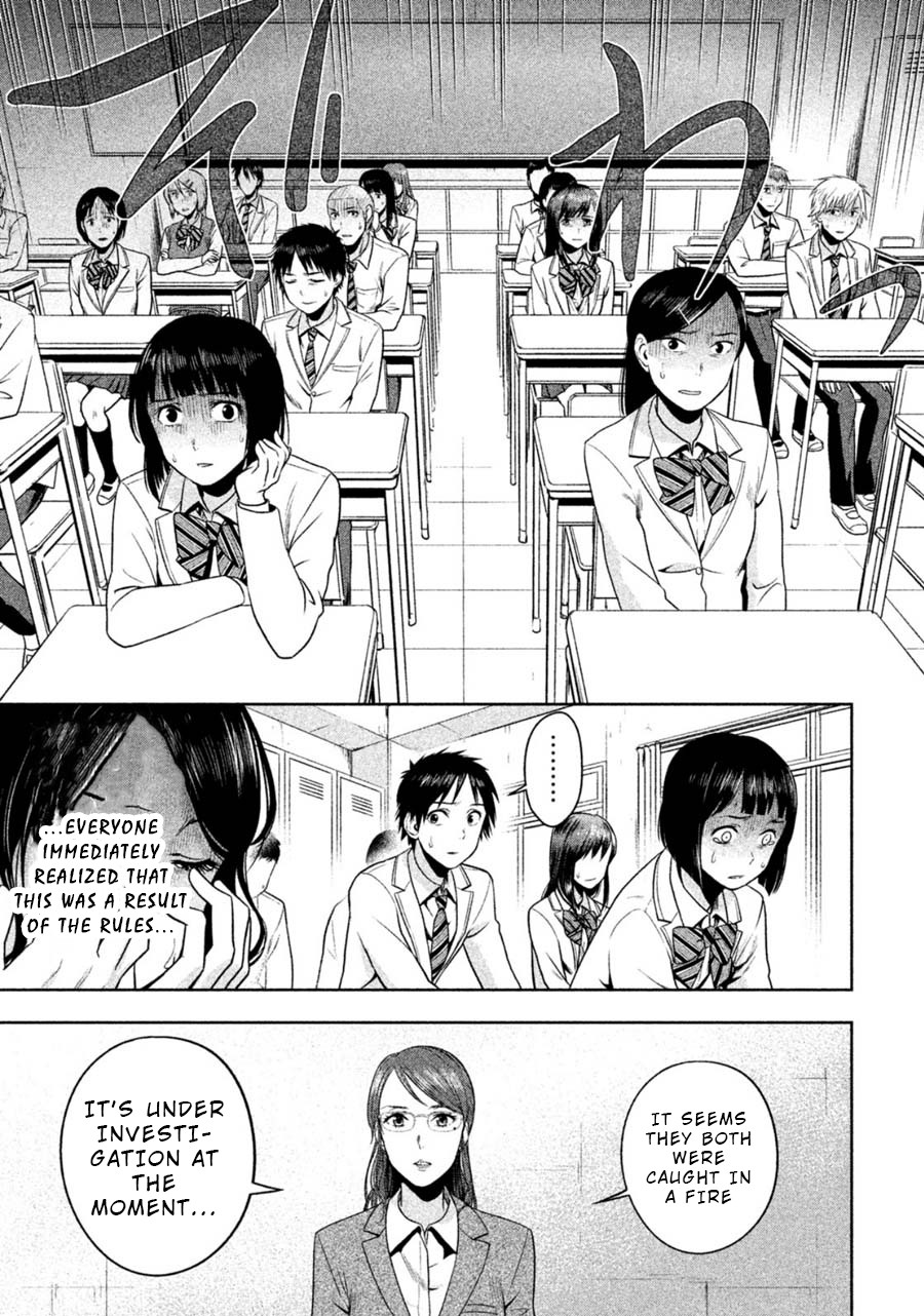 Rule - Annihilation classroom - Chapter 20 page 7 - Chapter 20