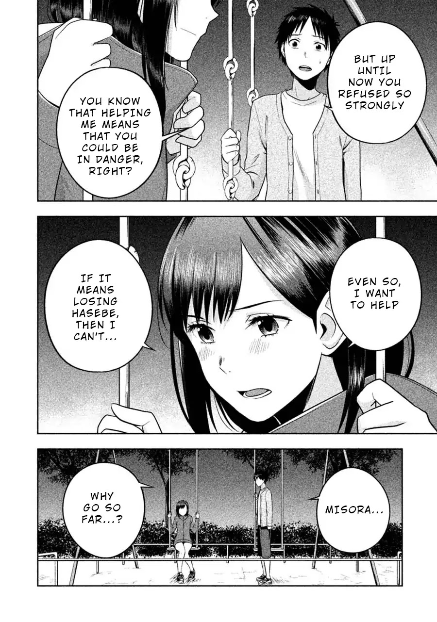 Rule - Annihilation classroom - Chapter 21 page 4 - Chapter 21