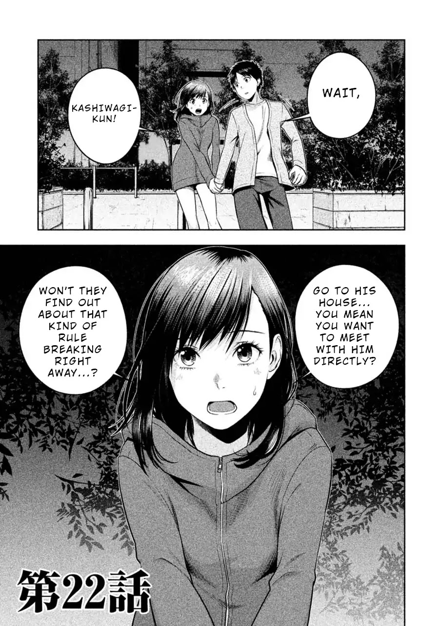 Rule - Annihilation classroom - Chapter 22 page 1 - Chapter 22