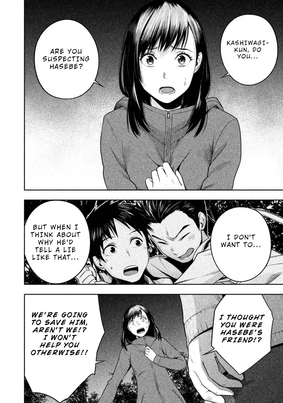 Rule - Annihilation classroom - Chapter 22 page 6 - Chapter 22