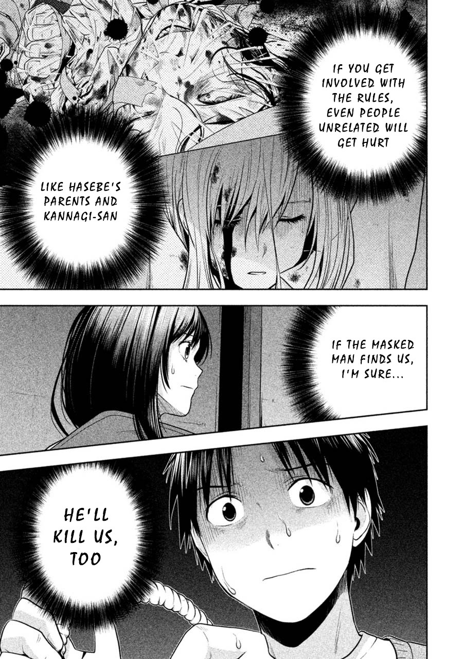 Rule - Annihilation classroom - Chapter 23 page 13 - Chapter 23