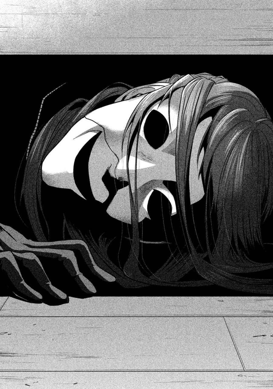 Rule - Annihilation classroom - Chapter 23 page 16 - Chapter 23