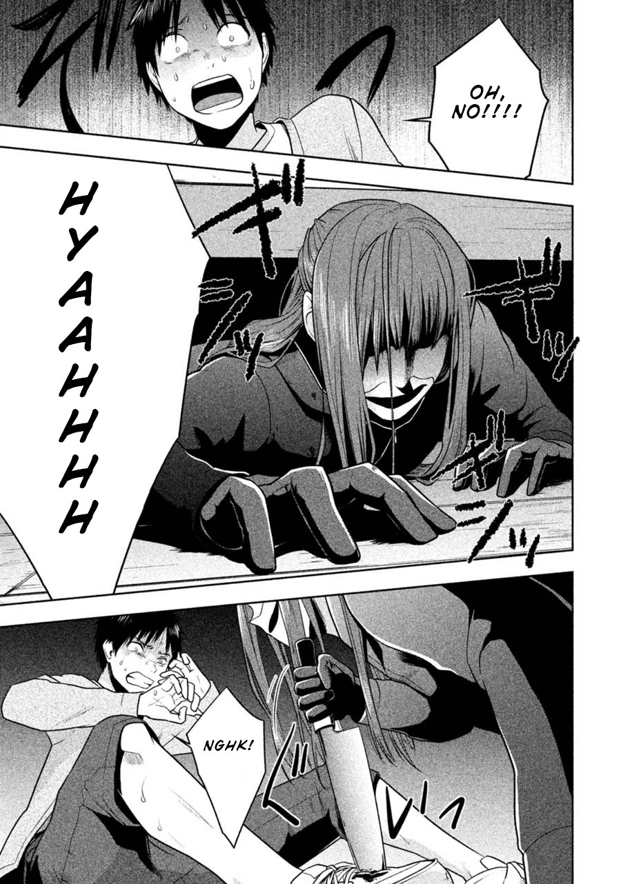 Rule - Annihilation classroom - Chapter 23 page 17 - Chapter 23