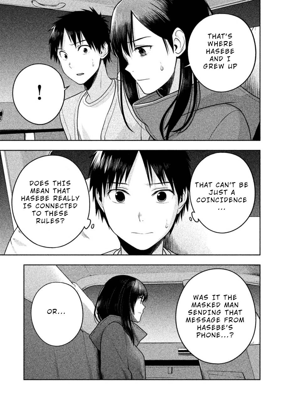 Rule - Annihilation classroom - Chapter 23 page 5 - Chapter 23
