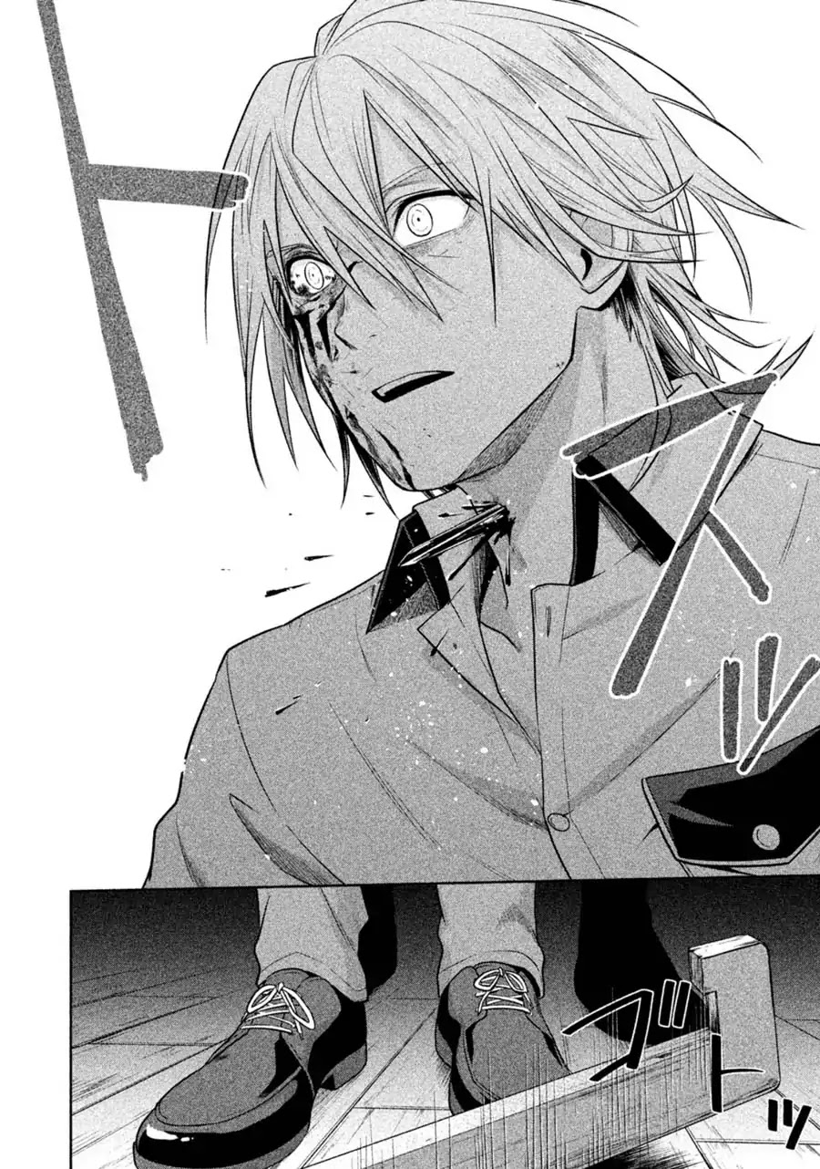 Rule - Annihilation classroom - Chapter 25 page 16 - Chapter 25
