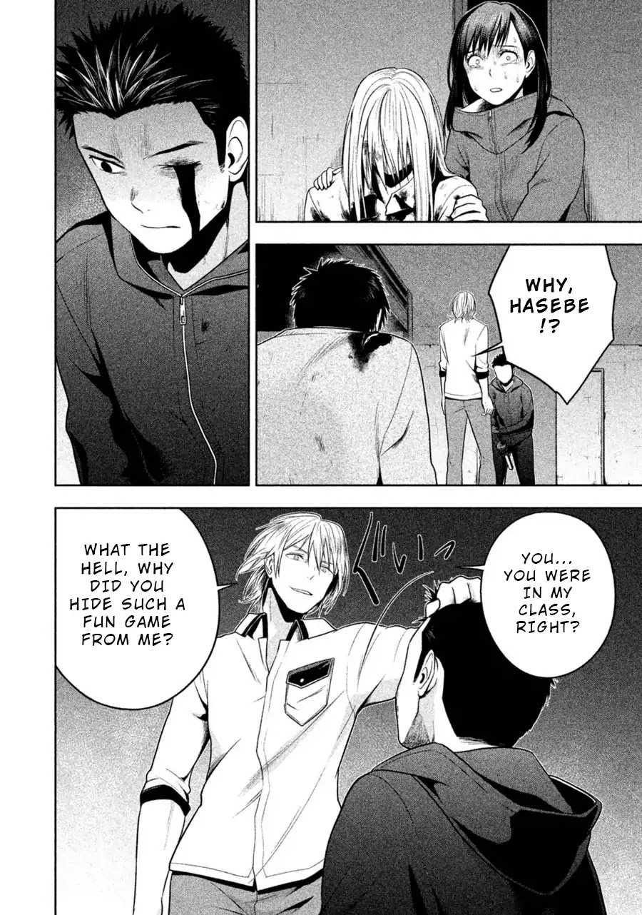 Rule - Annihilation classroom - Chapter 25 page 2 - Chapter 25