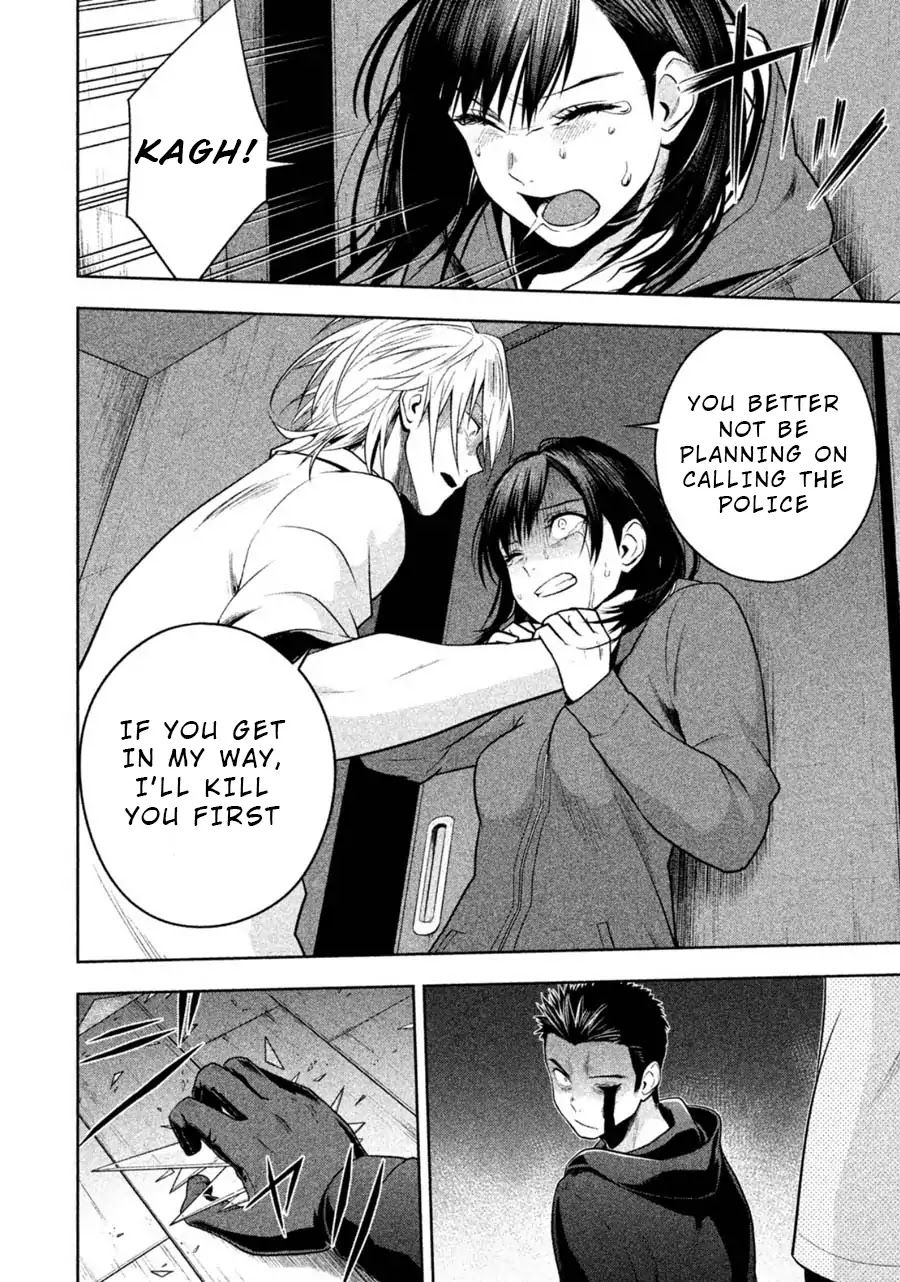 Rule - Annihilation classroom - Chapter 25 page 4 - Chapter 25