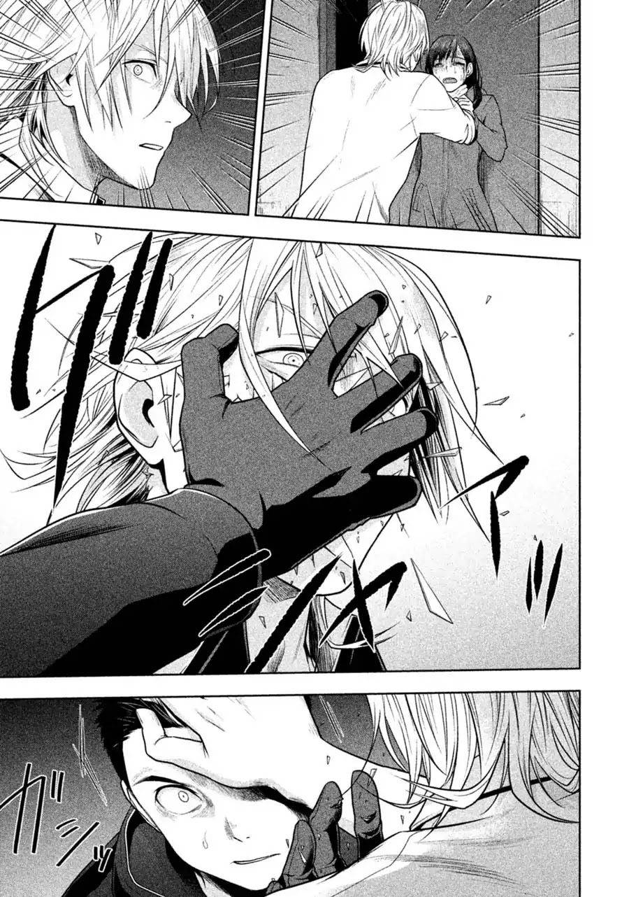 Rule - Annihilation classroom - Chapter 25 page 5 - Chapter 25