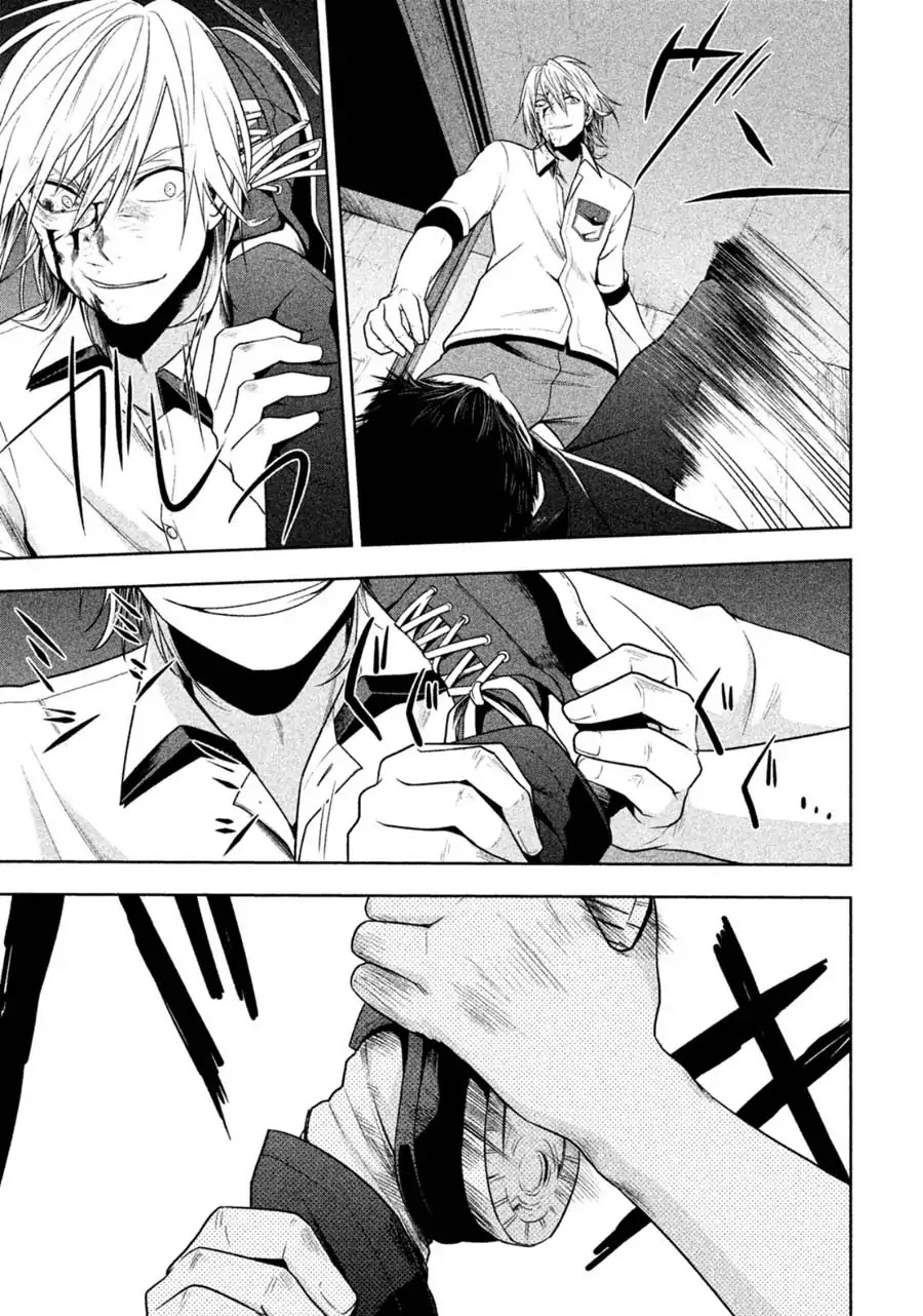 Rule - Annihilation classroom - Chapter 25 page 7 - Chapter 25
