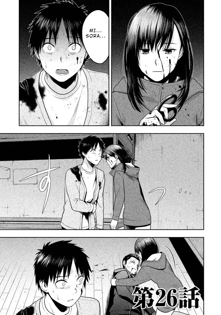 Rule - Annihilation classroom - Chapter 26 page 1 - Chapter 26