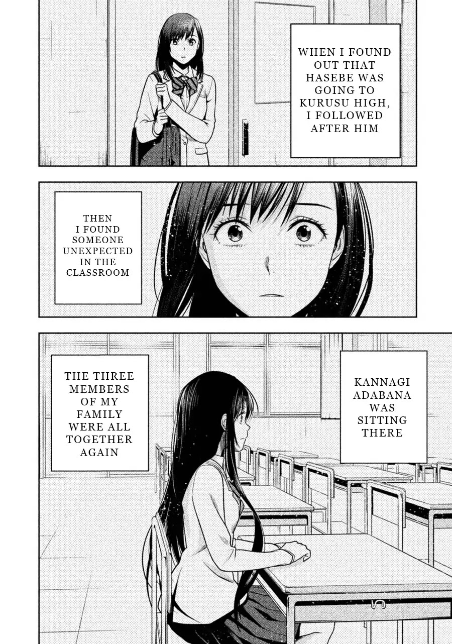 Rule - Annihilation classroom - Chapter 26 page 6 - Chapter 26