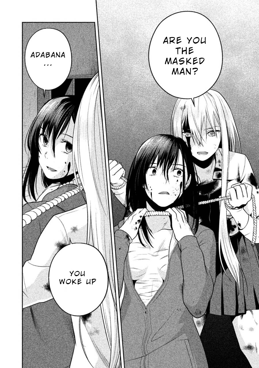 Rule - Annihilation classroom - Chapter 27 page 14 - Chapter 27