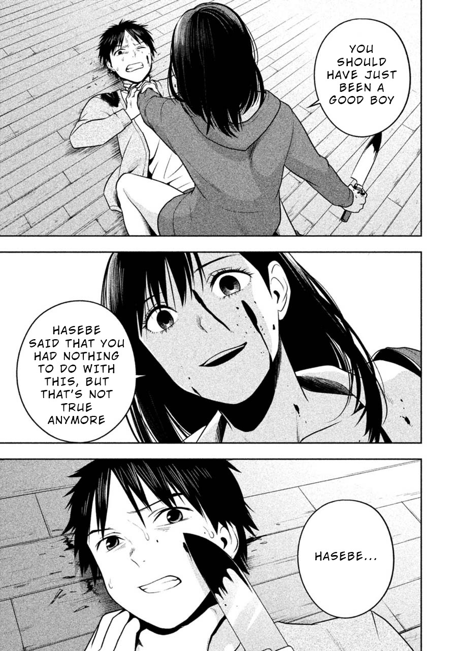 Rule - Annihilation classroom - Chapter 27 page 3 - Chapter 27