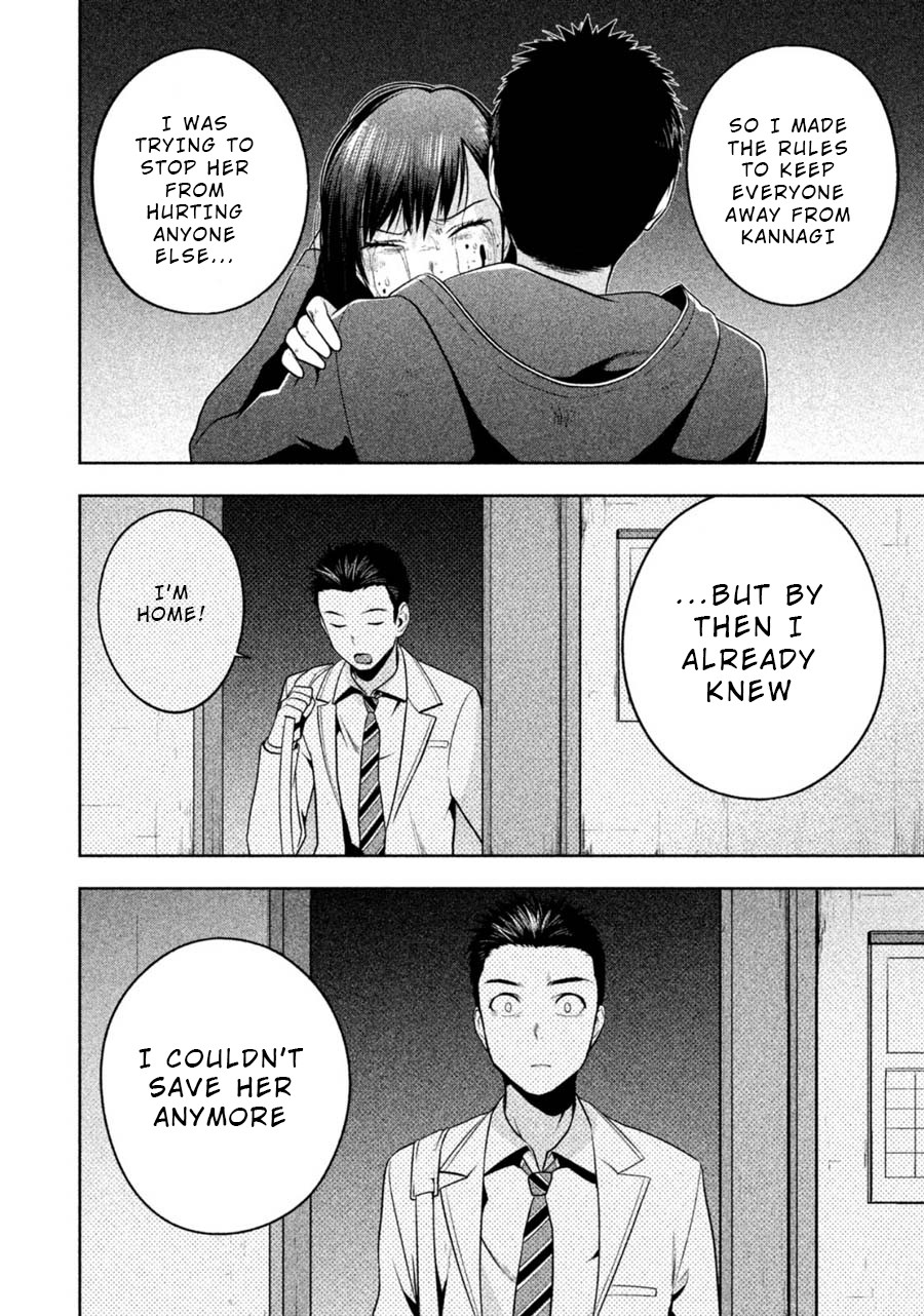 Rule - Annihilation classroom - Chapter 28 page 16 - Chapter 28