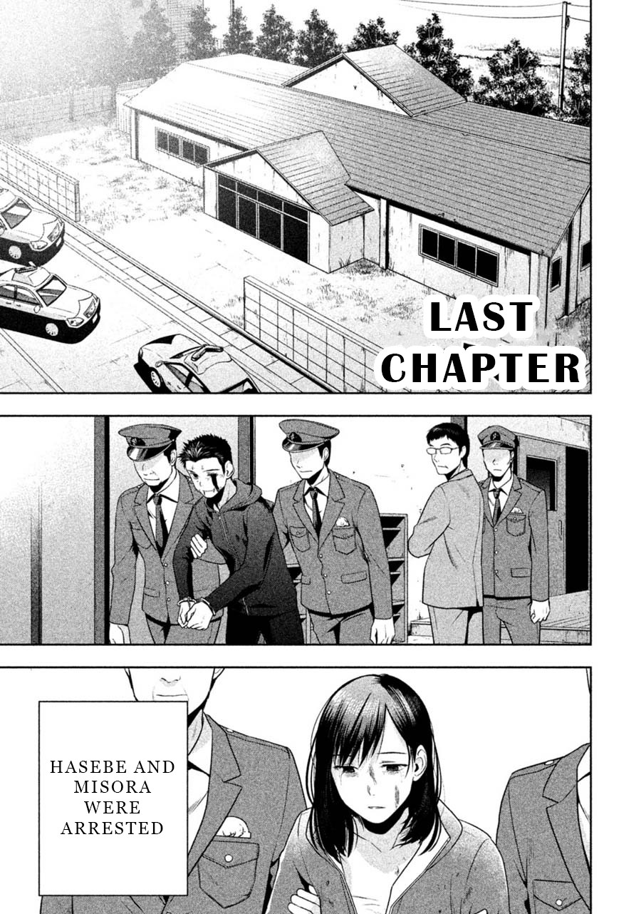 Rule - Annihilation classroom - Chapter 29 page 1 - Chapter 29: Last Chapter [END]