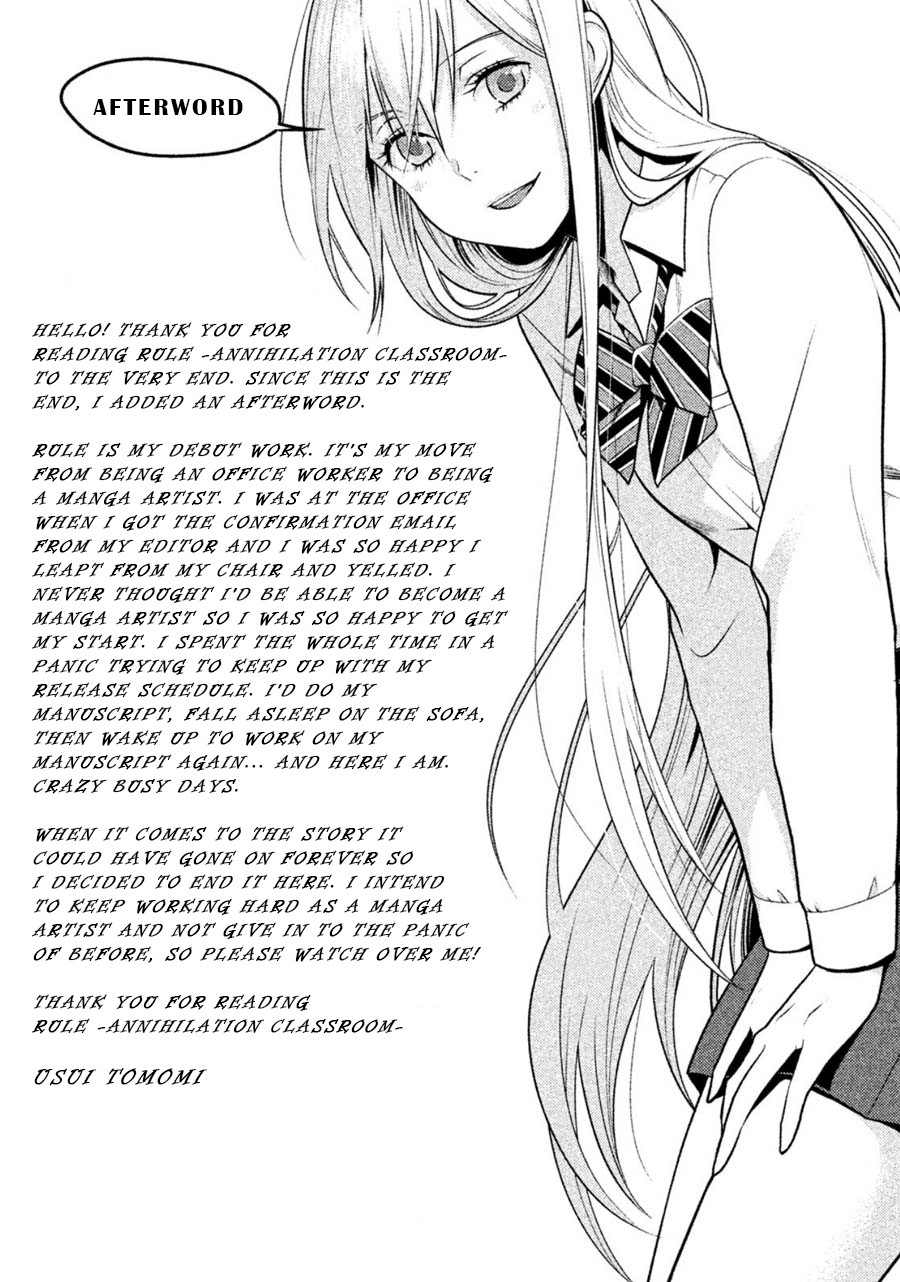 Rule - Annihilation classroom - Chapter 29 page 15 - Chapter 29: Last Chapter [END]