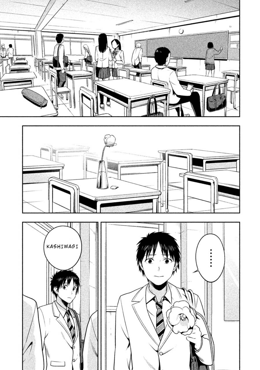 Rule - Annihilation classroom - Chapter 29 page 3 - Chapter 29: Last Chapter [END]