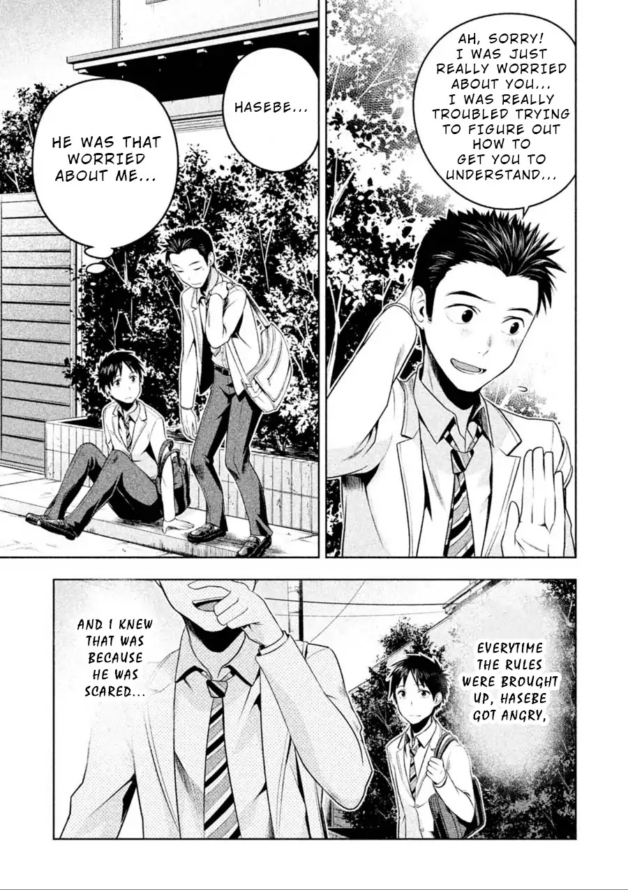 Rule - Annihilation classroom - Chapter 3 page 11 - Chapter 3
