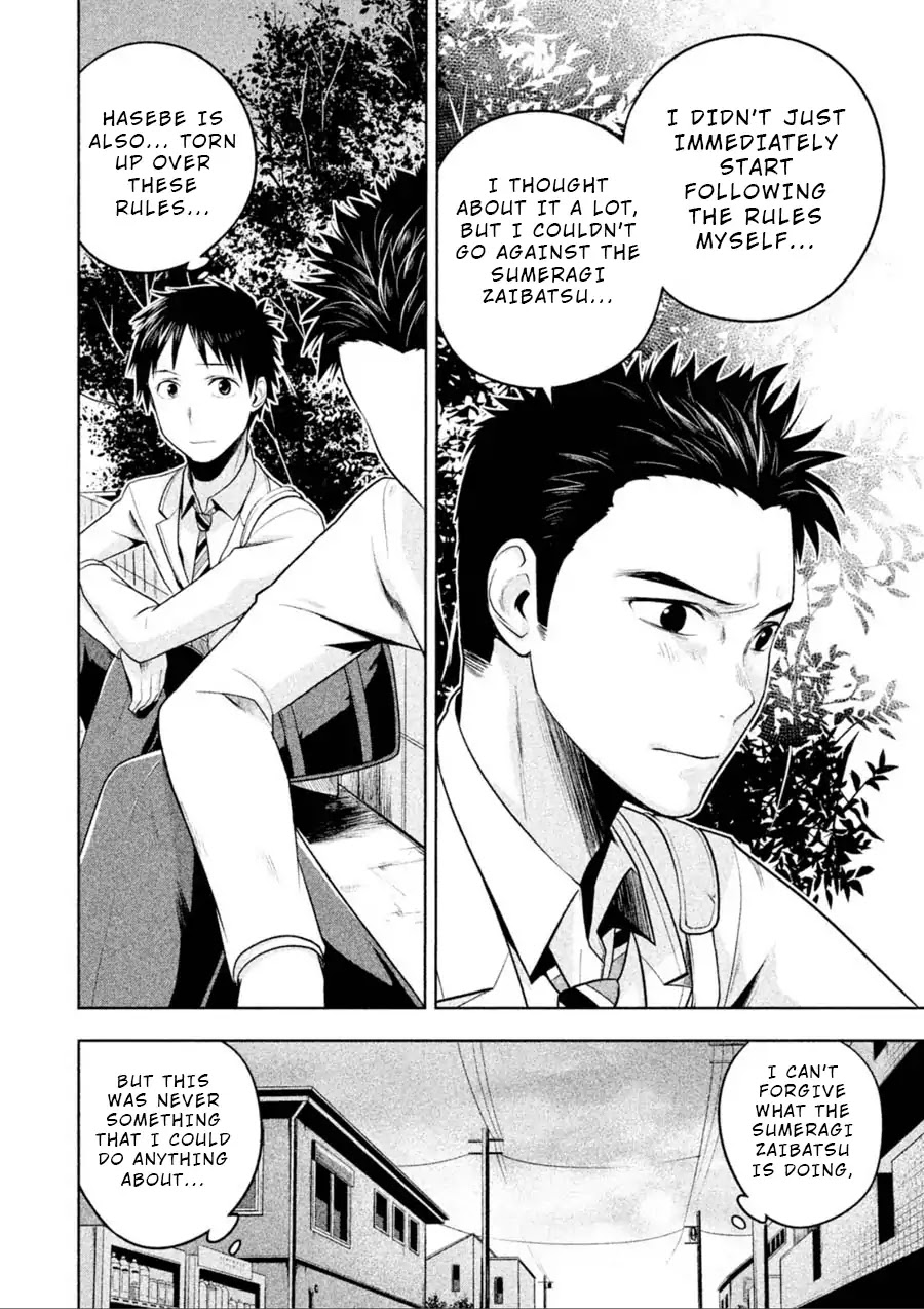 Rule - Annihilation classroom - Chapter 3 page 8 - Chapter 3