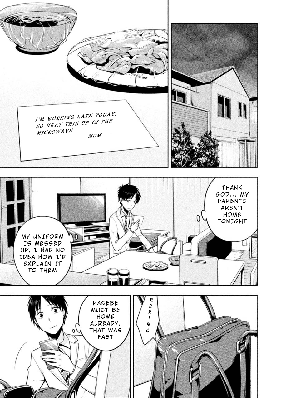 Rule - Annihilation classroom - Chapter 4 page 17 - Chapter 4