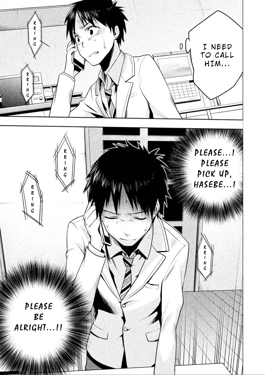 Rule - Annihilation classroom - Chapter 4 page 19 - Chapter 4