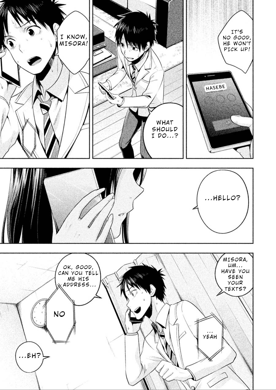 Rule - Annihilation classroom - Chapter 5 page 1 - Chapter 5