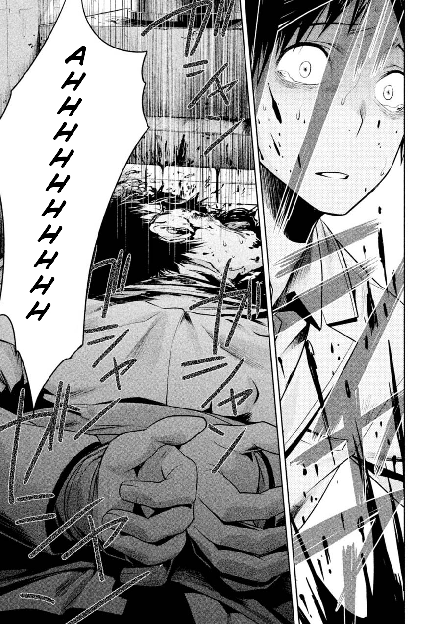 Rule - Annihilation classroom - Chapter 5 page 19 - Chapter 5