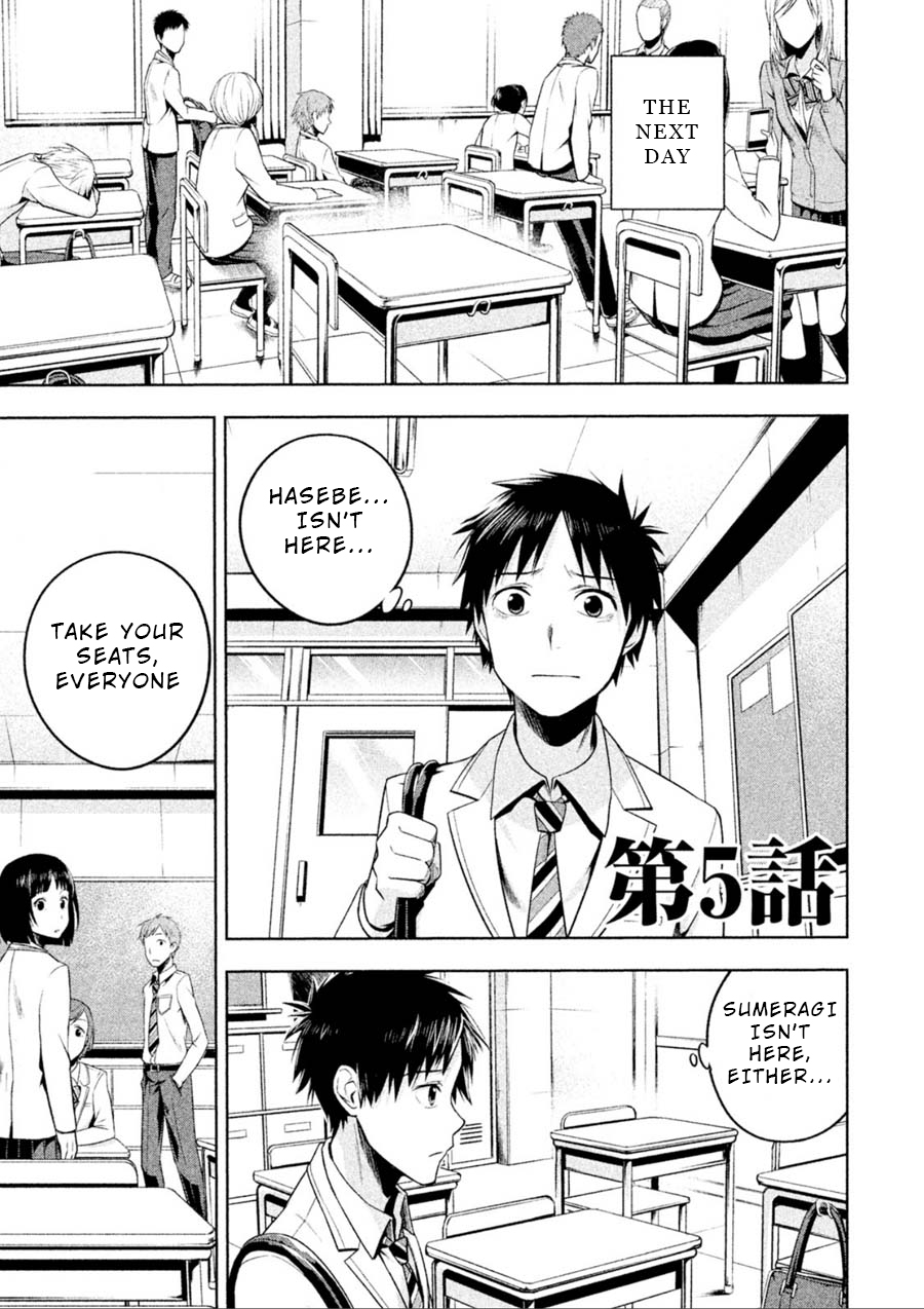 Rule - Annihilation classroom - Chapter 5 page 3 - Chapter 5