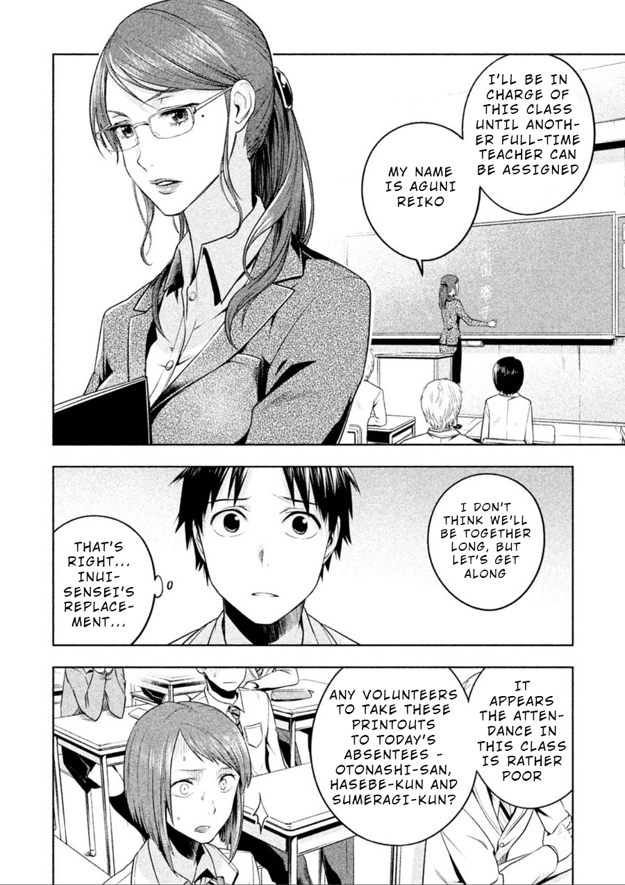 Rule - Annihilation classroom - Chapter 5 page 4 - Chapter 5
