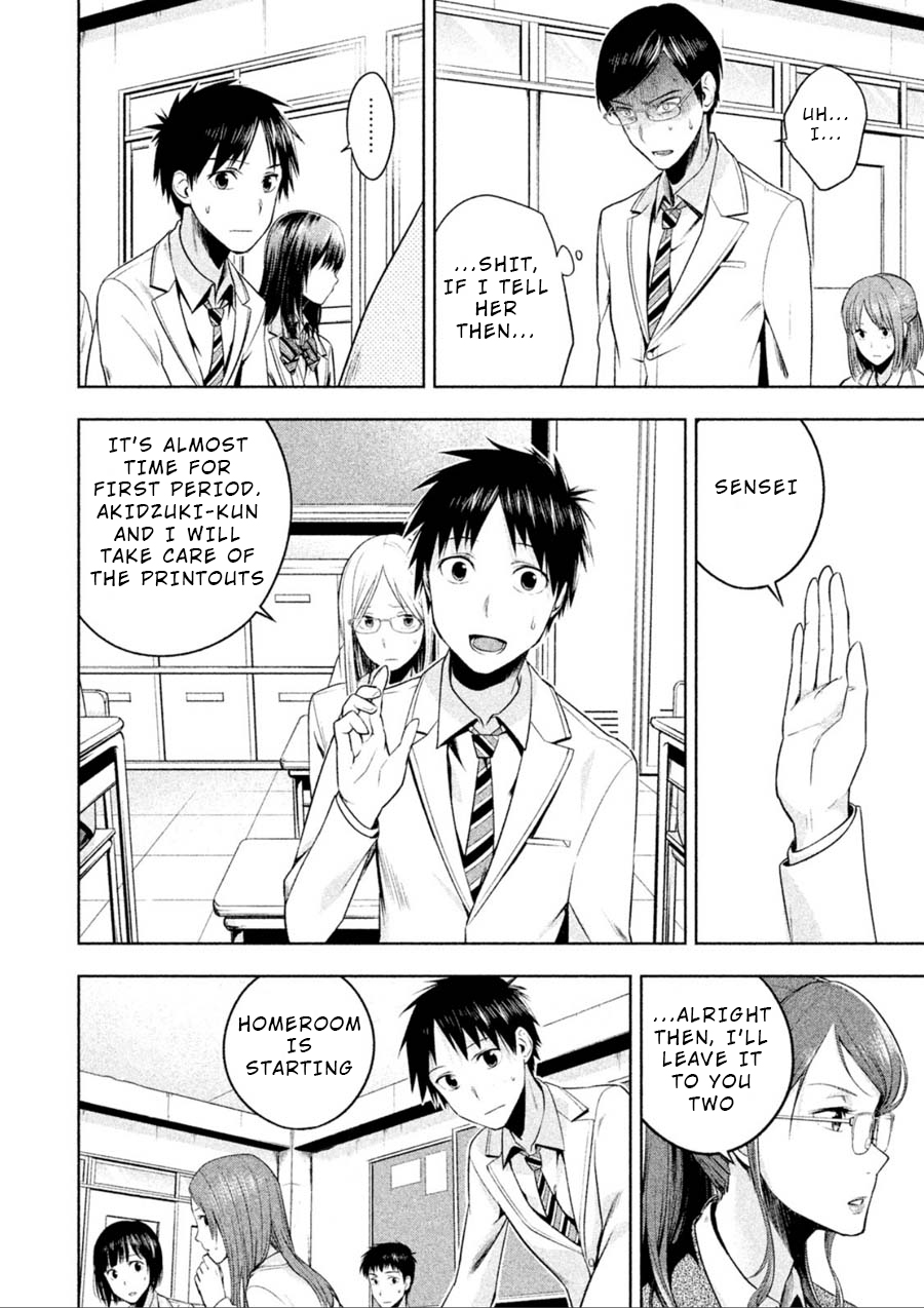 Rule - Annihilation classroom - Chapter 5 page 6 - Chapter 5