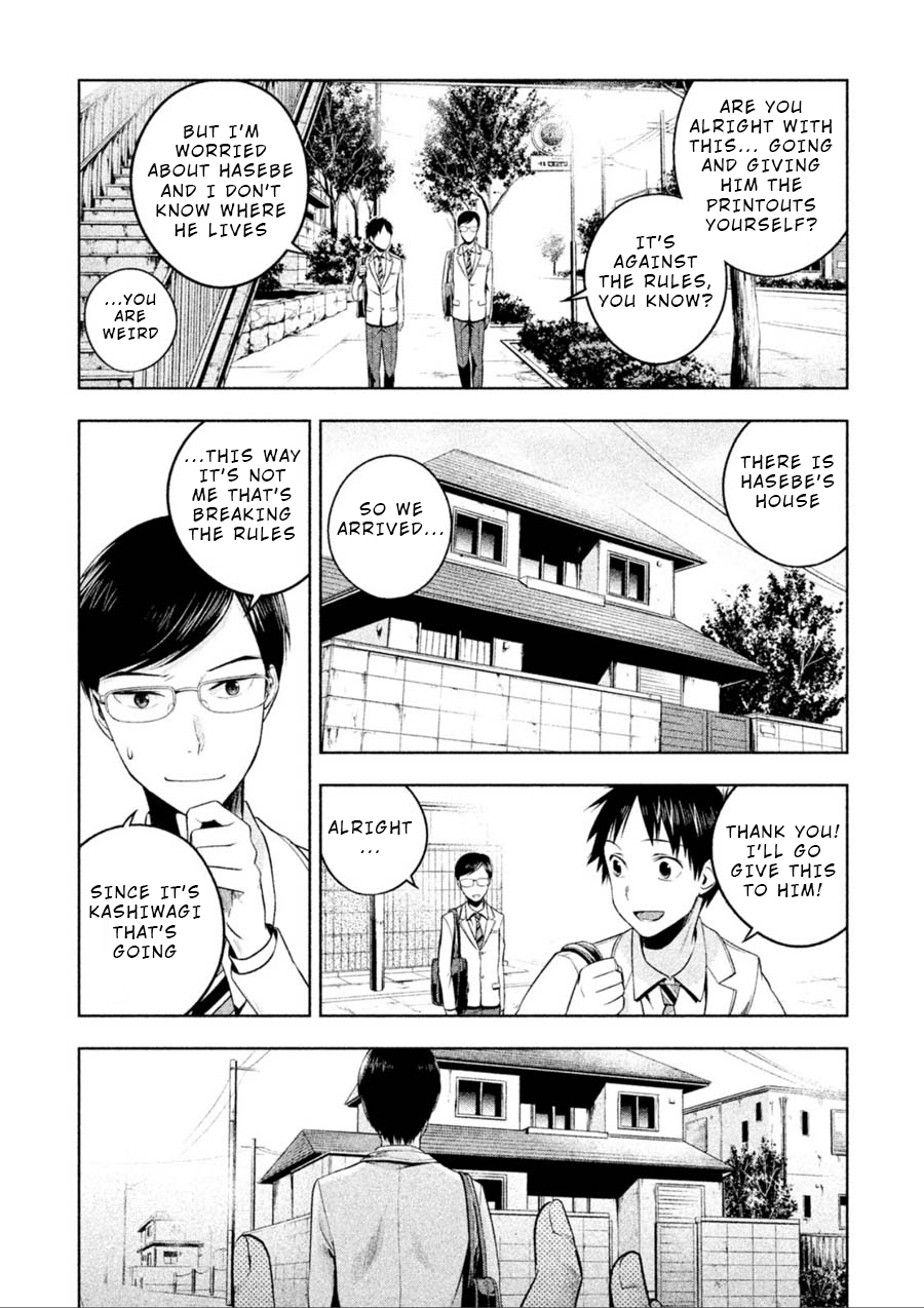 Rule - Annihilation classroom - Chapter 5 page 7 - Chapter 5