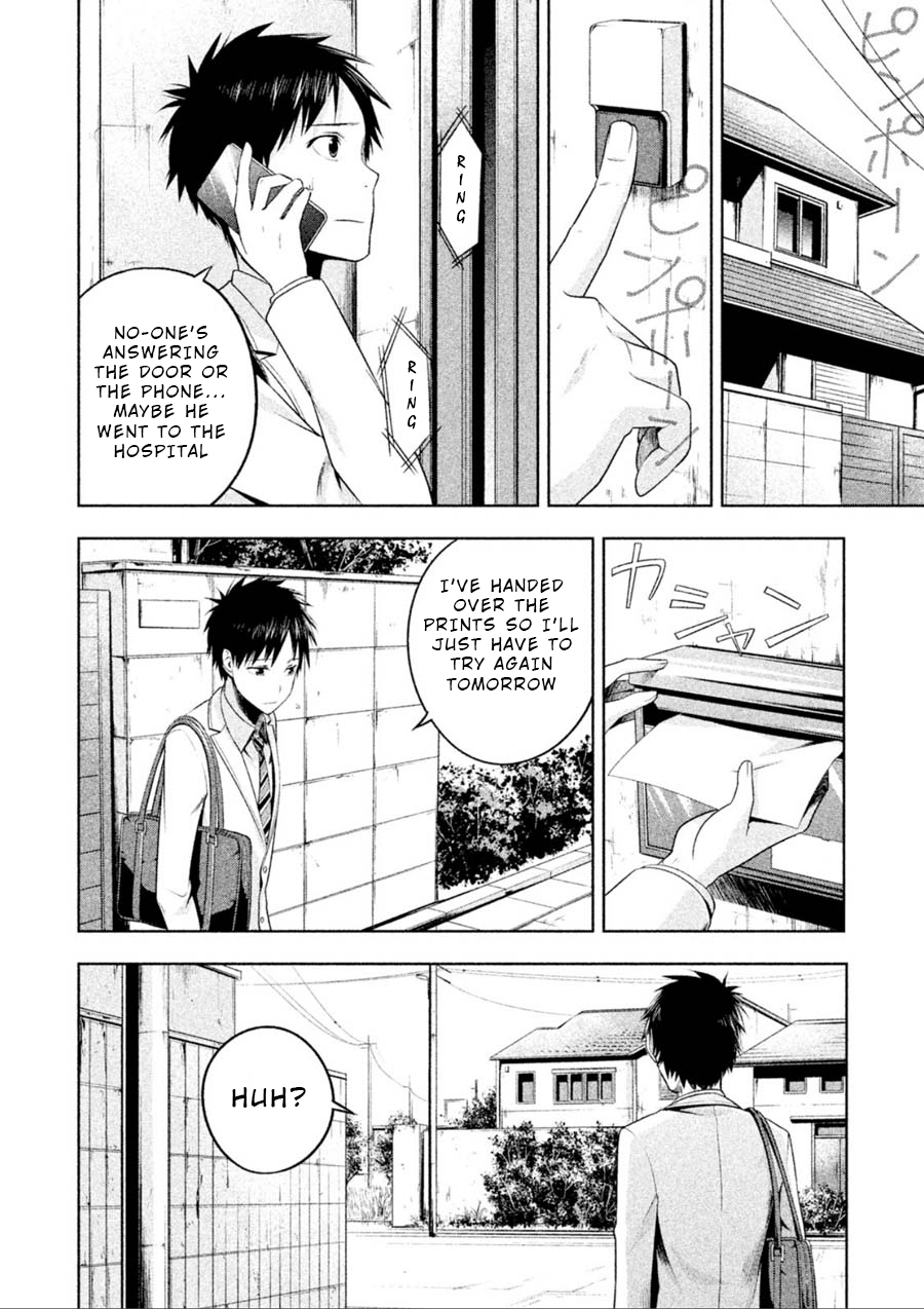 Rule - Annihilation classroom - Chapter 5 page 8 - Chapter 5
