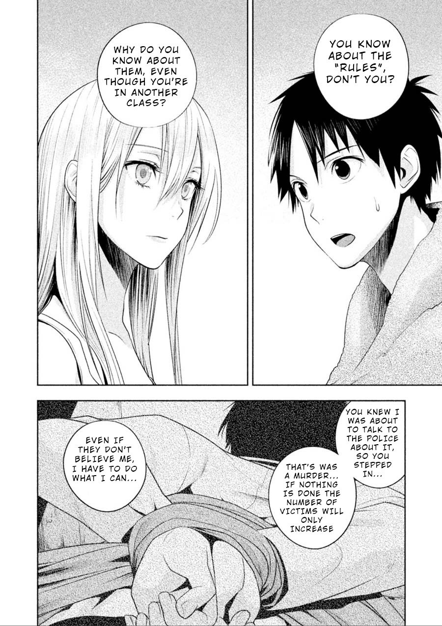 Rule - Annihilation classroom - Chapter 6 page 16 - Chapter 6