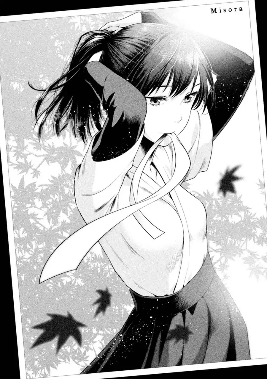 Rule - Annihilation classroom - Chapter 7.5 page 10 - Chapter 7.5