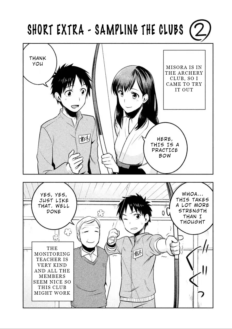 Rule - Annihilation classroom - Chapter 7.5 page 3 - Chapter 7.5