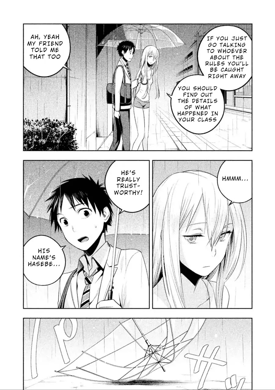 Rule - Annihilation classroom - Chapter 7 page 12 - Chapter 7