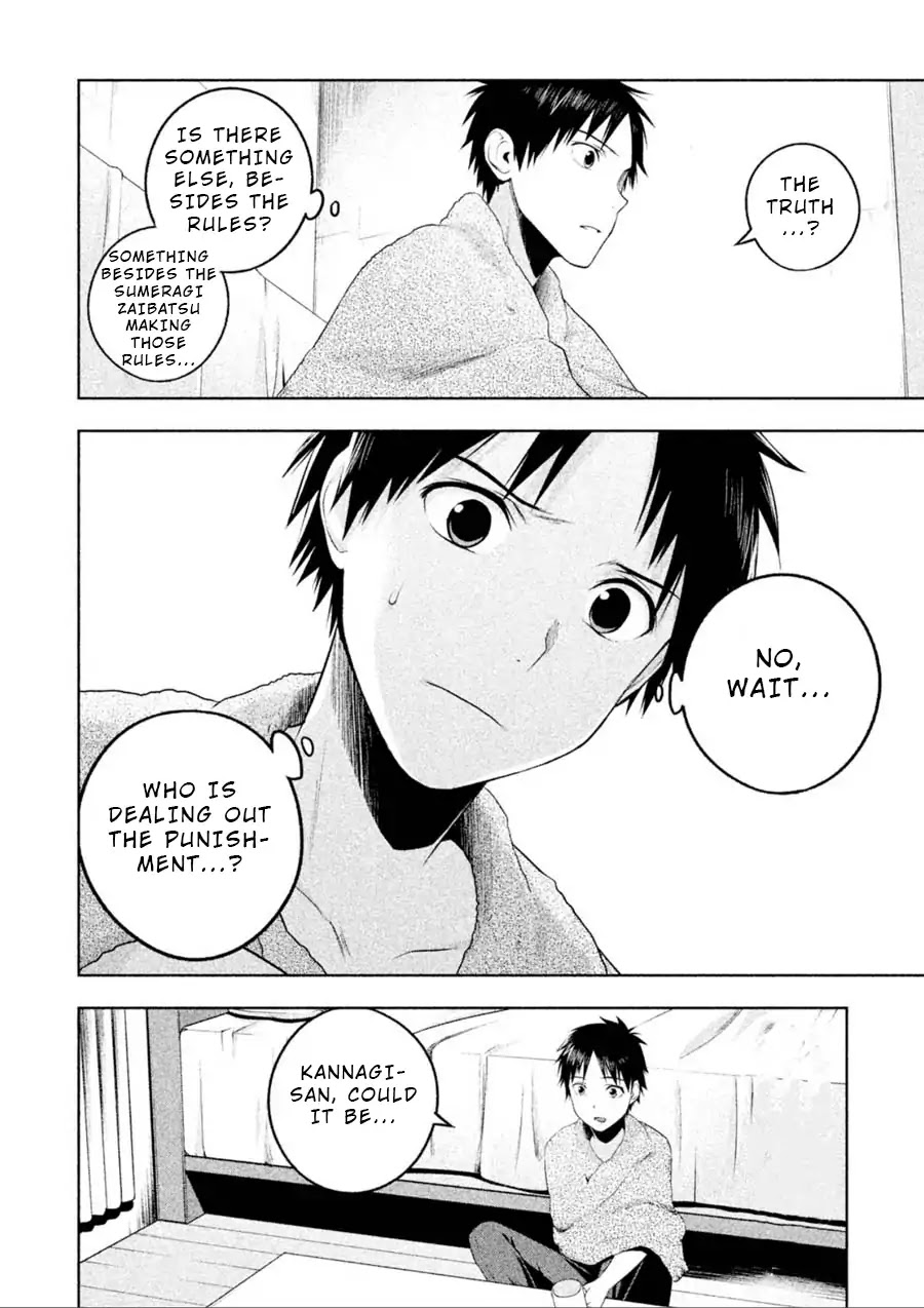 Rule - Annihilation classroom - Chapter 7 page 4 - Chapter 7